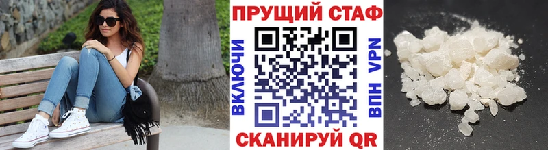 Купить Бошки Шишки  АМФ  Cocaine  ГАШ  Меф  Лысьва
