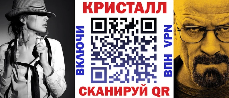 Купить закладки  Лысьва  АМФ 98% 