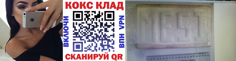 Купить где  Лысьва  Cocaine Перу 