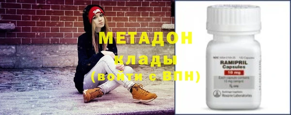 винт Лабытнанги