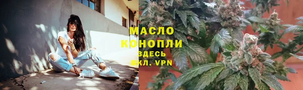 эйфоретик Лагань