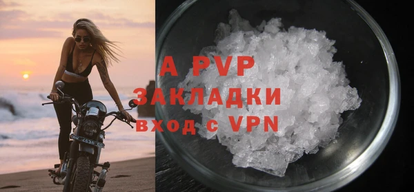 mix Ладушкин