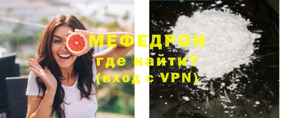 mix Ладушкин
