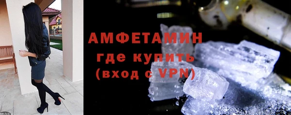 mix Ладушкин