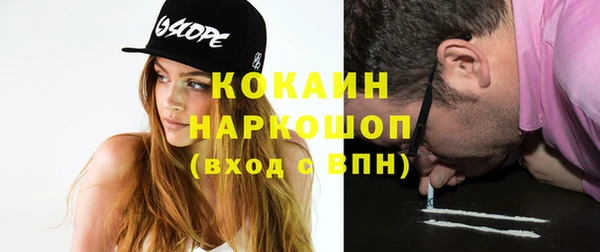 mix Ладушкин