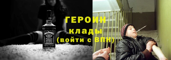 эйфоретик Лагань