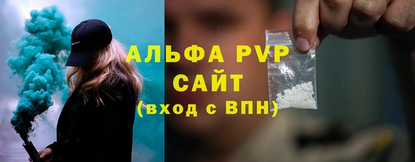 mix Ладушкин