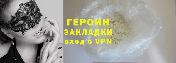 mix Ладушкин