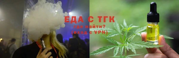 mix Ладушкин