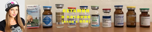 mix Ладушкин