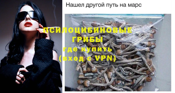 mix Ладушкин