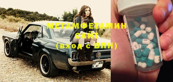 mix Ладушкин