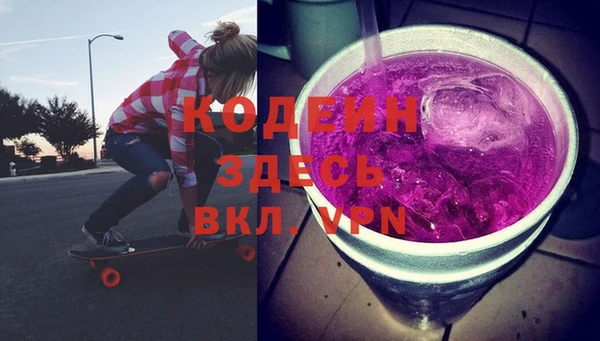 mix Ладушкин