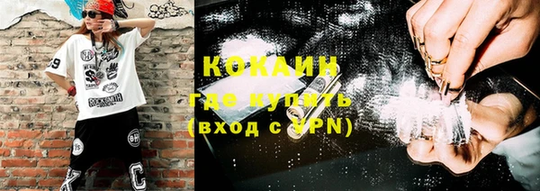 mix Ладушкин