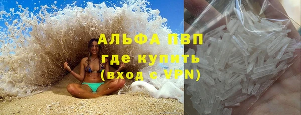 эйфоретик Лагань