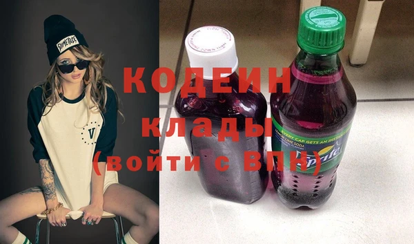 эйфоретик Лагань