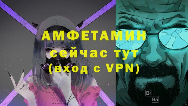 mix Ладушкин