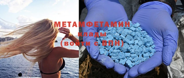 mix Ладушкин