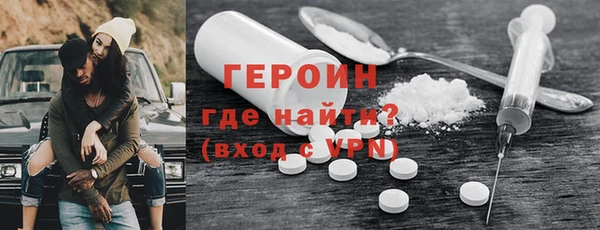 винт Лабытнанги