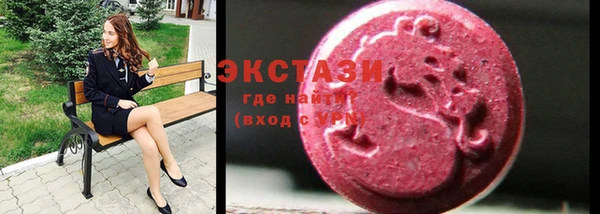 эйфоретик Лагань