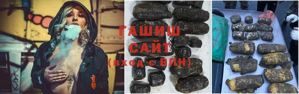 винт Лабытнанги