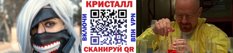 Купить закладки  Лысьва  Метамфетамин Декстрометамфетамин 99.9% 