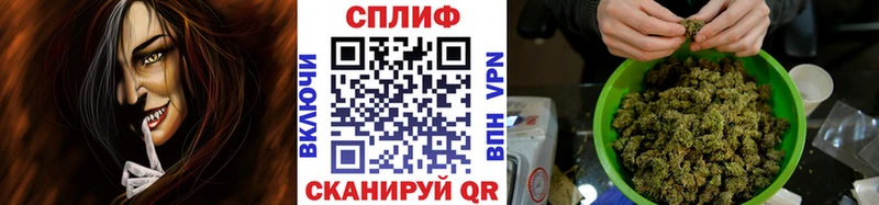 МАРИХУАНА марихуана Купить где Лысьва